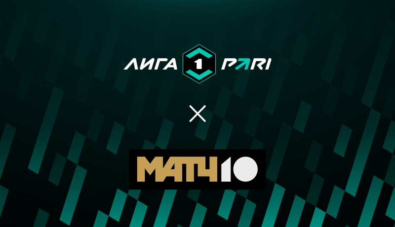 Чайка — Волга